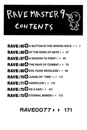 Read Rave Master  9 Page 7 in English