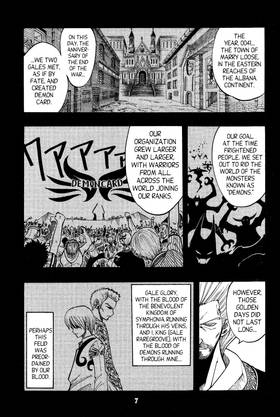 Read Rave Master  9 Page 9 in English
