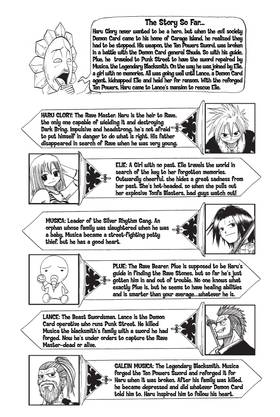 Read Rave Master  3 Page 6 in English