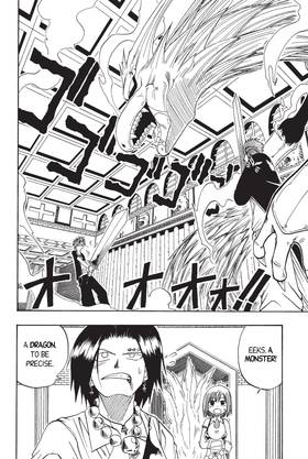 Read Rave Master  3 Page 8 in English