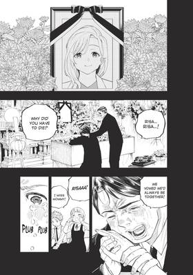 Read Re:Anima  3 Page 7 in English