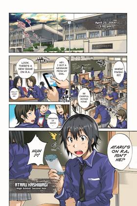 Read Real Account  1 Page 6 in English