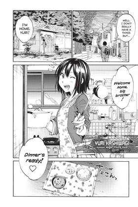 Read Real Account  1 Page 10 in English