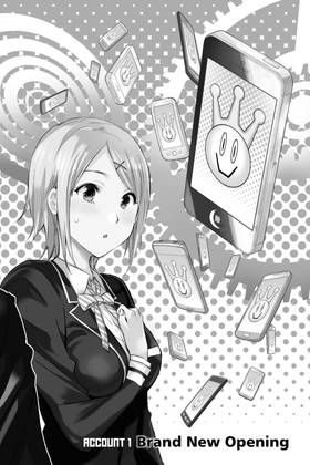 Read Real Account  3 Page 4 in English