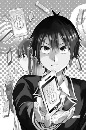 Read Real Account  3 Page 5 in English