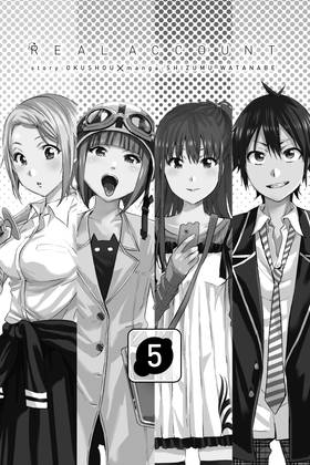Read Real Account  5 Page 3 in English