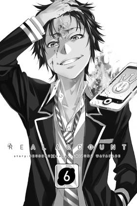 Read Real Account  6 Page 3 in English