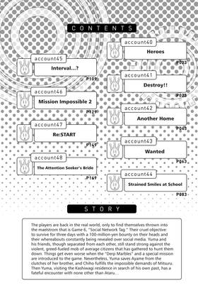 Read Real Account  8 Page 4 in English