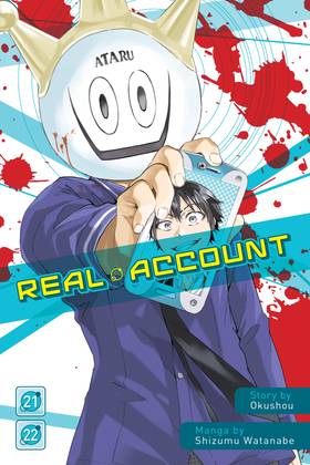 Read Real Account  13 Page 1 in English