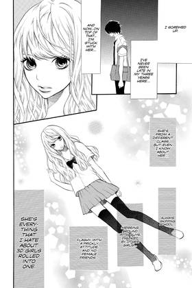 Read Real Girl  1 Page 8 in English