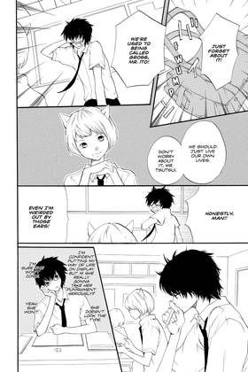 Read Real Girl  1 Page 10 in English