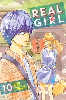 Read Real Girl  10 Page 1 in English