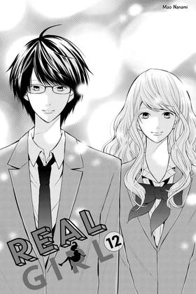 Read Real Girl  12 Page 3 in English