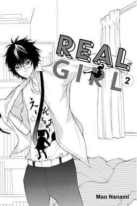 Read Real Girl  2 Page 3 in English