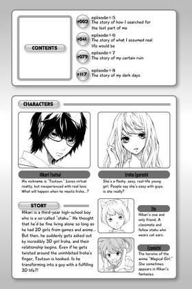 Read Real Girl  2 Page 4 in English