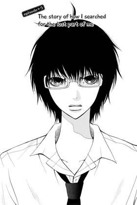 Read Real Girl  2 Page 5 in English