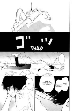 Read Real Girl  2 Page 9 in English