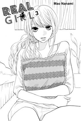 Read Real Girl  3 Page 3 in English