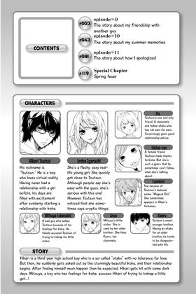 Read Real Girl  3 Page 4 in English