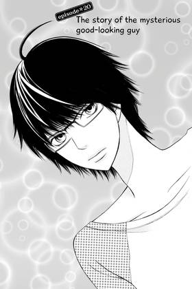 Read Real Girl  6 Page 5 in English