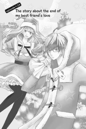 Read Real Girl  7 Page 5 in English