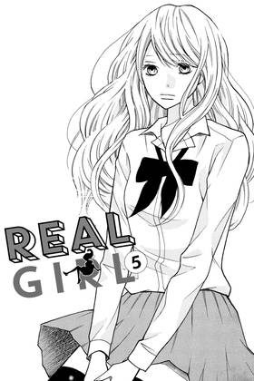 Read Real Girl  5 Page 3 in English