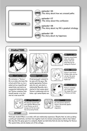 Read Real Girl  5 Page 4 in English