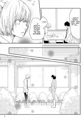 Read Real Girl  7 Page 9 in English