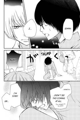 Read Real Girl  7 Page 10 in English