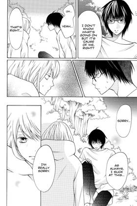 Read Real Girl  5 Page 10 in English