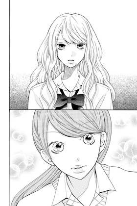 Read Real Girl  4 Page 6 in English