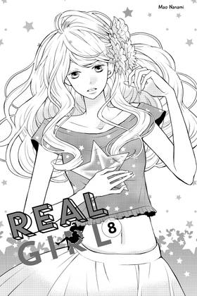 Read Real Girl  8 Page 3 in English