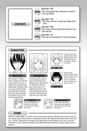 Read Real Girl  8 Page 4 in English