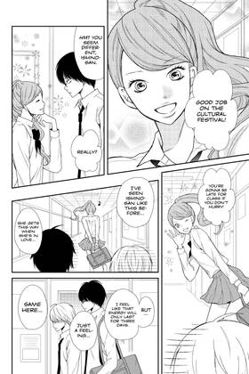 Read Real Girl  8 Page 10 in English