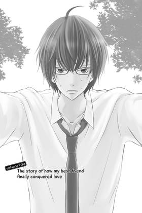 Read Real Girl  9 Page 5 in English