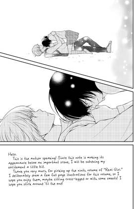 Read Real Girl  9 Page 7 in English