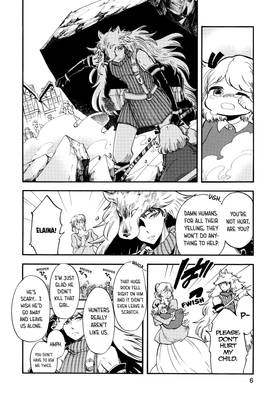 Read Red Riding Hood's Wolf Apprentice  2 Page 8 in English