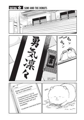 Read Rent-A-(Really Shy!)-Girlfriend  1 Page 7 in English