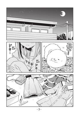 Read Rent-A-(Really Shy!)-Girlfriend  2 Page 5 in English