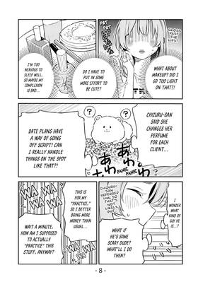 Read Rent-A-(Really Shy!)-Girlfriend  2 Page 10 in English