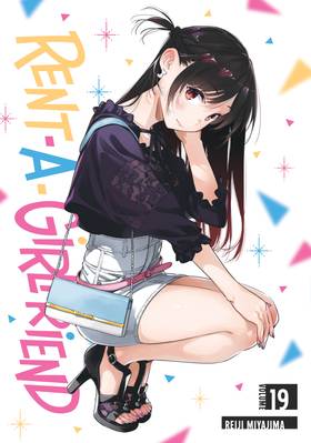 Read Rent-A-Girlfriend  19 Page 1 in English