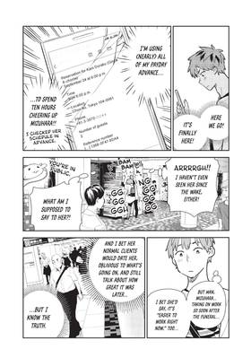Read Rent-A-Girlfriend  19 Page 7 in English