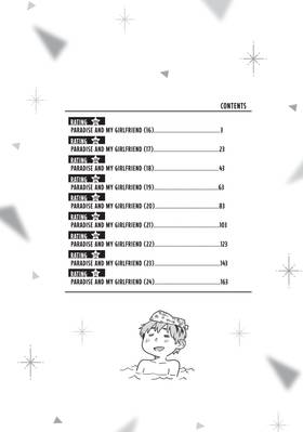 Read Rent-A-Girlfriend  24 Page 4 in English