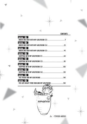 Read Rent-A-Girlfriend  32 Page 4 in English