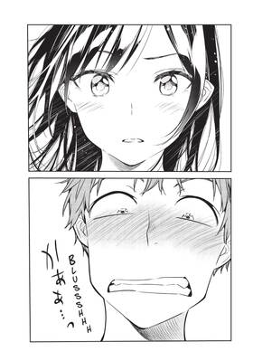 Read Rent-A-Girlfriend  7 Page 5 in English