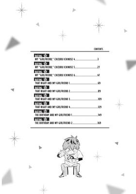 Read Rent-A-Girlfriend  8 Page 4 in English