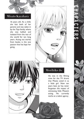 Read Roar: A Star in the Abyss  4 Page 4 in English