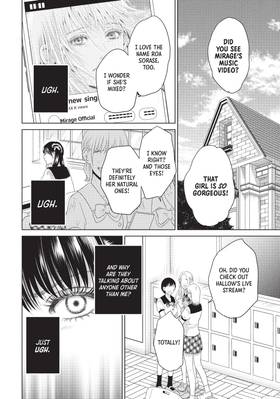 Read Roar: A Star in the Abyss  4 Page 8 in English