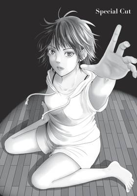 Read Roar: A Star in the Abyss  2 Page 4 in English