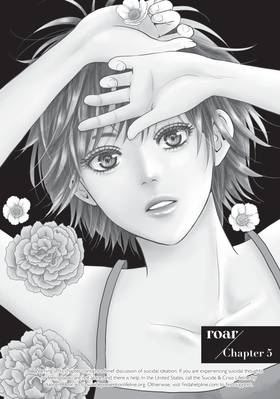 Read Roar: A Star in the Abyss  2 Page 8 in English